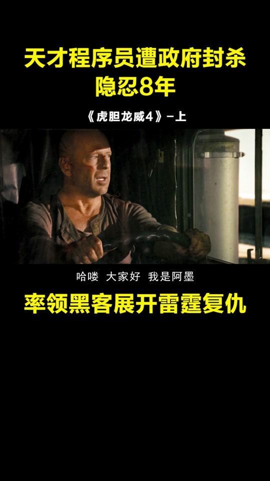 国产乱来视频在线,揭秘网络短视频的狂欢与争议 第2张 国产乱来视频在线,揭秘网络短视频的狂欢与争议 第2张